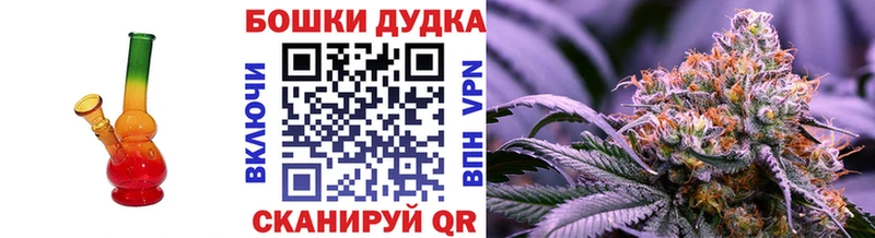 Магазины продажи наркотиков Кореновск Канабис  Cocaine  ГАШИШ  МДМА  МЕФ 