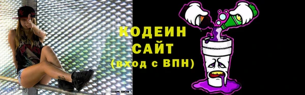 MDMA Premium VHQ Богданович
