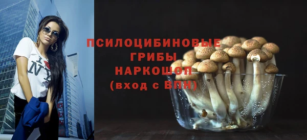 мефедрон мука Богородск