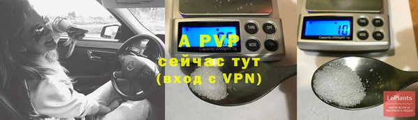 MDMA Premium VHQ Богданович