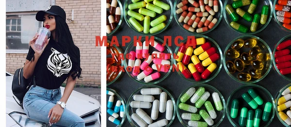 MDMA Premium VHQ Богданович