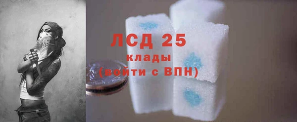 MDMA Premium VHQ Богданович