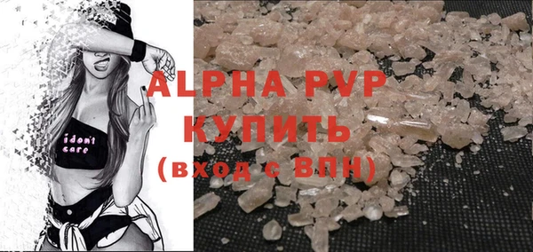 дурь Каменск-Шахтинский