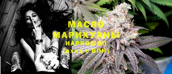 MDMA Premium VHQ Богданович