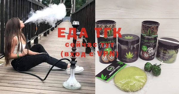 MDMA Premium VHQ Богданович