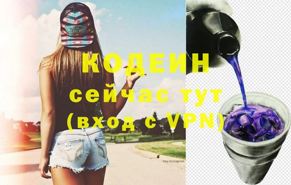 MDMA Premium VHQ Богданович