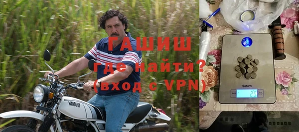 MDMA Premium VHQ Богданович