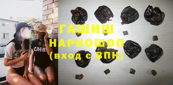 MDMA Premium VHQ Богданович