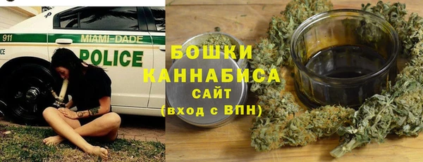 mix Каменка