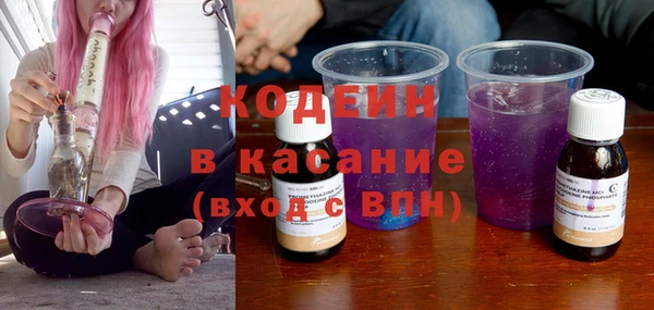 мефедрон мука Богородск