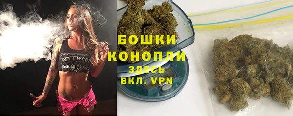 МДМА Богородицк