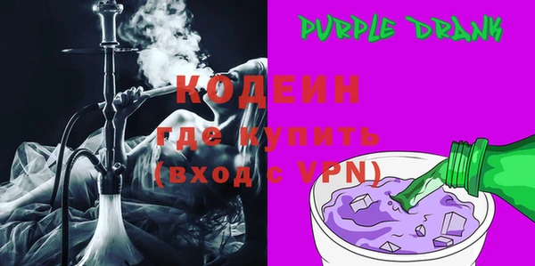 мефедрон мука Богородск